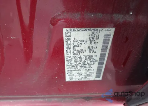 2007 Nissan Frontier Se из США, поврежденный, VIN 1N6AD09U87C445963